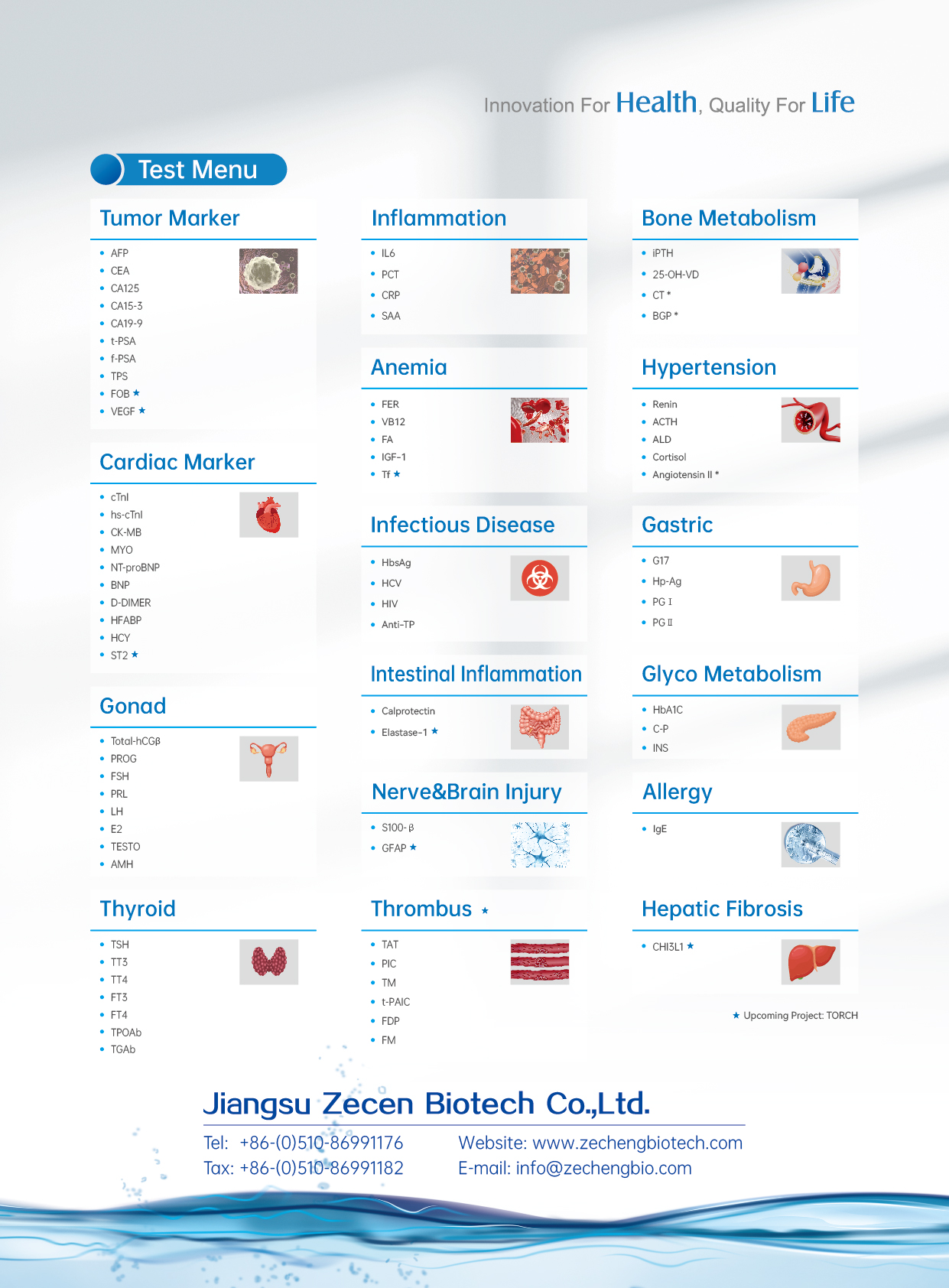 微信图片_20260114143010_210_902