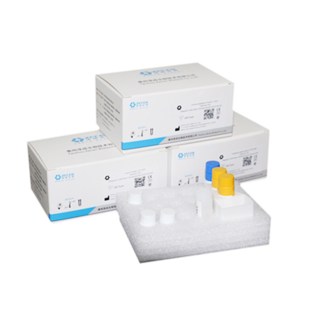 CLIA Diagnostic Reagent Technical Architecture