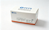  F-hCGβ Free beta humen chorionic gonadtrophin CLIA Reagent for Lab in Fertility/Hormone