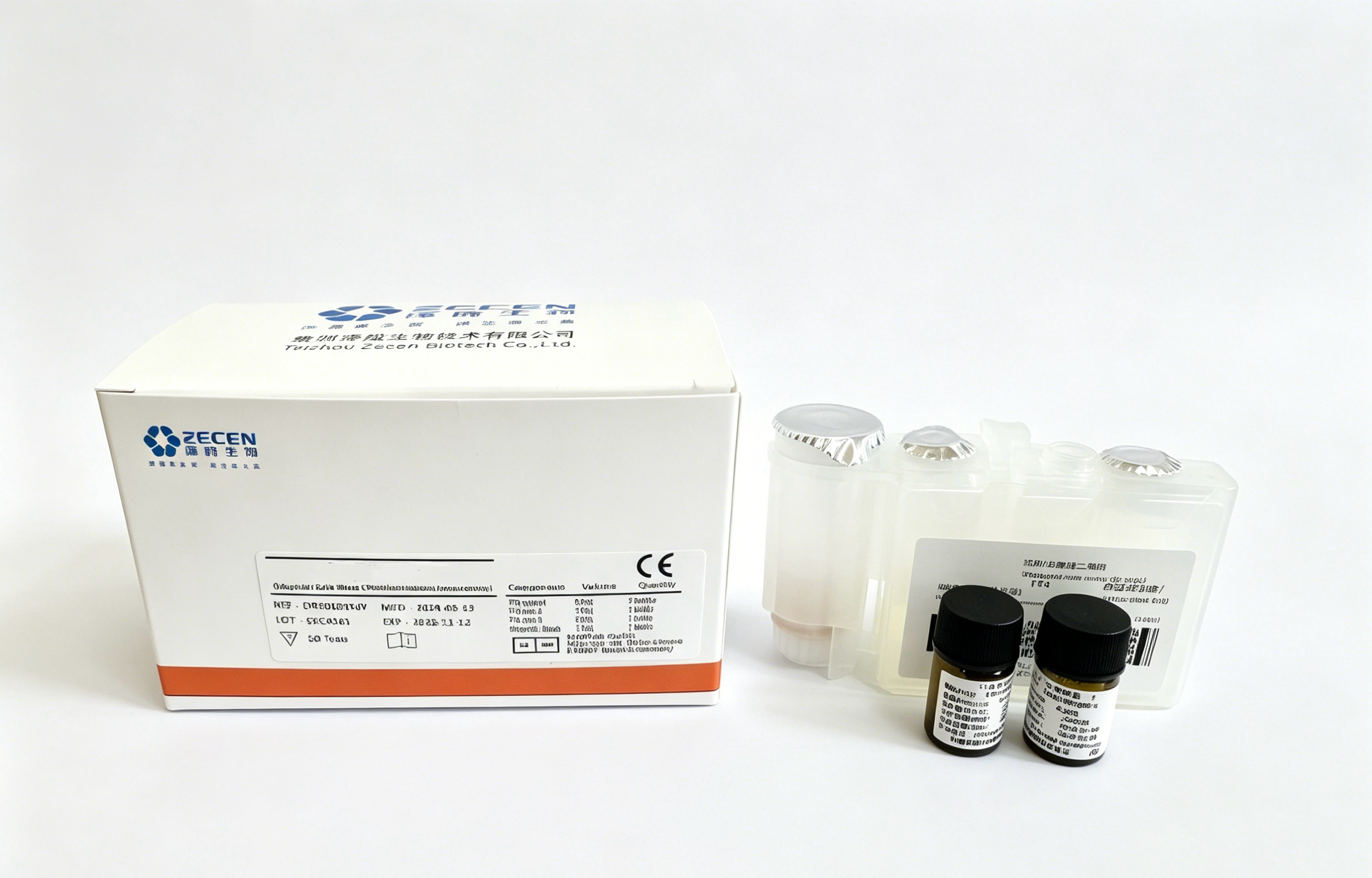 Cardiac Marker CLIA Kit Evaluation and Technical Validation