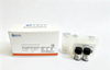  F-hCGβ Free beta humen chorionic gonadtrophin CLIA Reagent for Lab in Fertility/Hormone